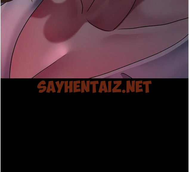 查看漫画夜間診療室 - 第93話-踏入VIP病房區的代價 - sayhentaiz.net中的3040682图片 查看漫画夜間診療室 - 第93話-踏入VIP病房區的代價 - sayhentaiz.net中的3040682图片