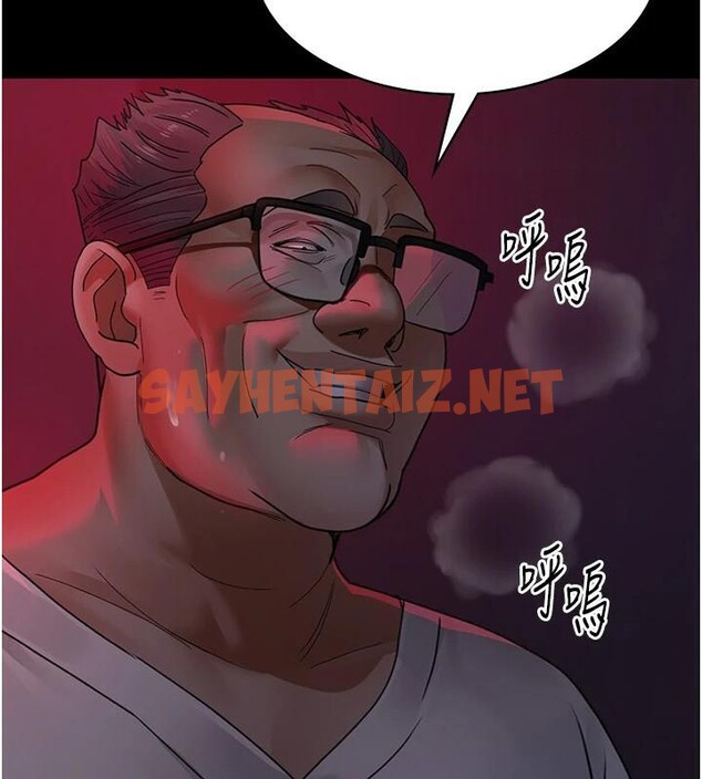 查看漫画夜間診療室 - 第93話-踏入VIP病房區的代價 - sayhentaiz.net中的3040688图片 查看漫画夜間診療室 - 第93話-踏入VIP病房區的代價 - sayhentaiz.net中的3040688图片