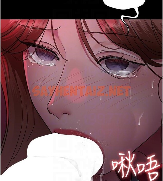 查看漫画夜間診療室 - 第93話-踏入VIP病房區的代價 - sayhentaiz.net中的3040692图片 查看漫画夜間診療室 - 第93話-踏入VIP病房區的代價 - sayhentaiz.net中的3040692图片