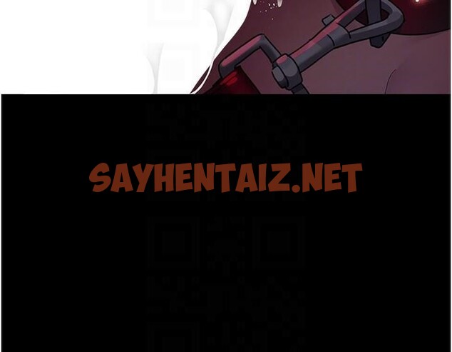 查看漫画夜間診療室 - 第93話-踏入VIP病房區的代價 - sayhentaiz.net中的3040693图片 查看漫画夜間診療室 - 第93話-踏入VIP病房區的代價 - sayhentaiz.net中的3040693图片