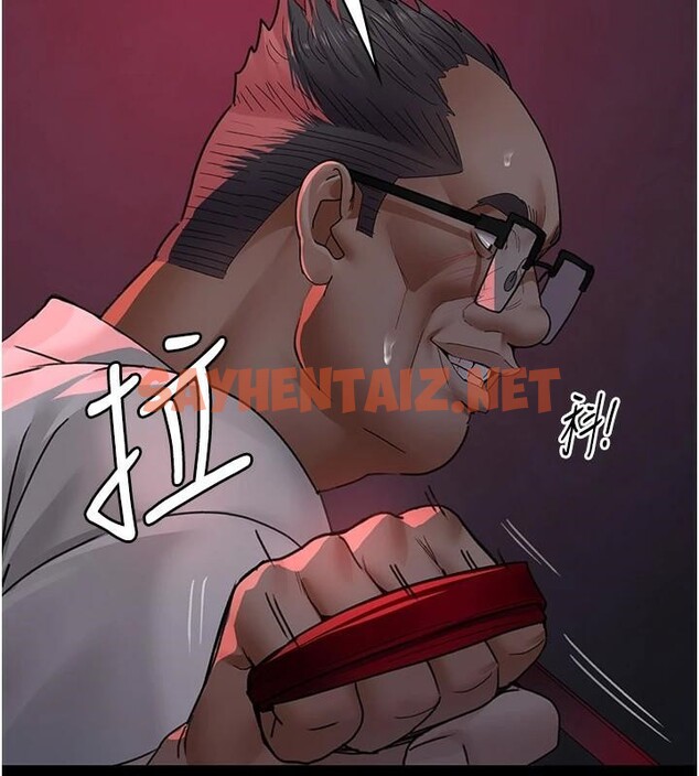 查看漫画夜間診療室 - 第93話-踏入VIP病房區的代價 - sayhentaiz.net中的3040710图片 查看漫画夜間診療室 - 第93話-踏入VIP病房區的代價 - sayhentaiz.net中的3040710图片