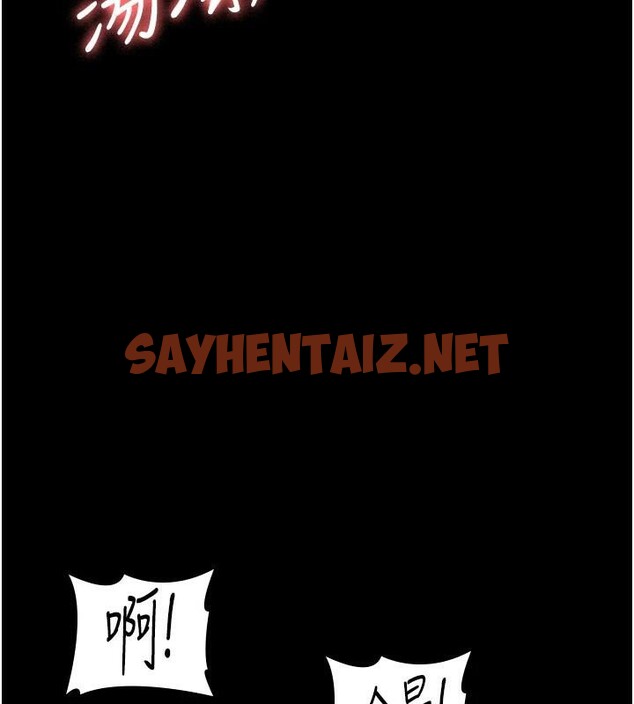 查看漫画夜間診療室 - 第93話-踏入VIP病房區的代價 - sayhentaiz.net中的3040714图片 查看漫画夜間診療室 - 第93話-踏入VIP病房區的代價 - sayhentaiz.net中的3040714图片