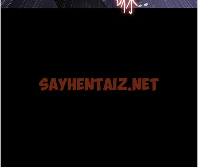 查看漫画夜間診療室 - 第93話-踏入VIP病房區的代價 - sayhentaiz.net中的3040716图片 查看漫画夜間診療室 - 第93話-踏入VIP病房區的代價 - sayhentaiz.net中的3040716图片