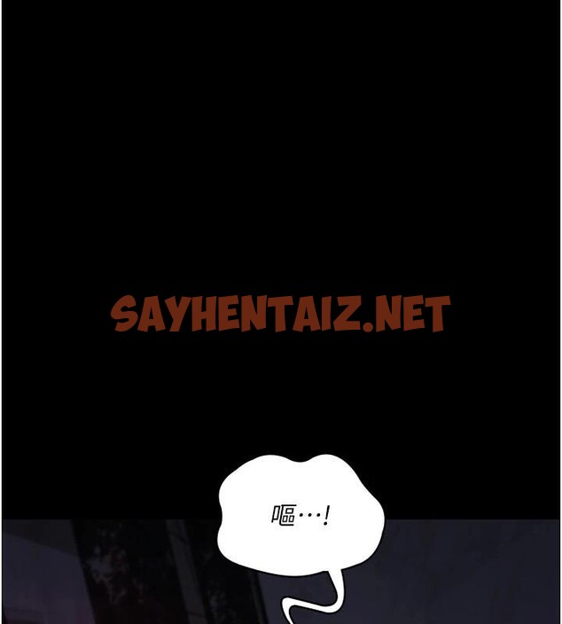 查看漫画夜間診療室 - 第93話-踏入VIP病房區的代價 - sayhentaiz.net中的3040719图片 查看漫画夜間診療室 - 第93話-踏入VIP病房區的代價 - sayhentaiz.net中的3040719图片
