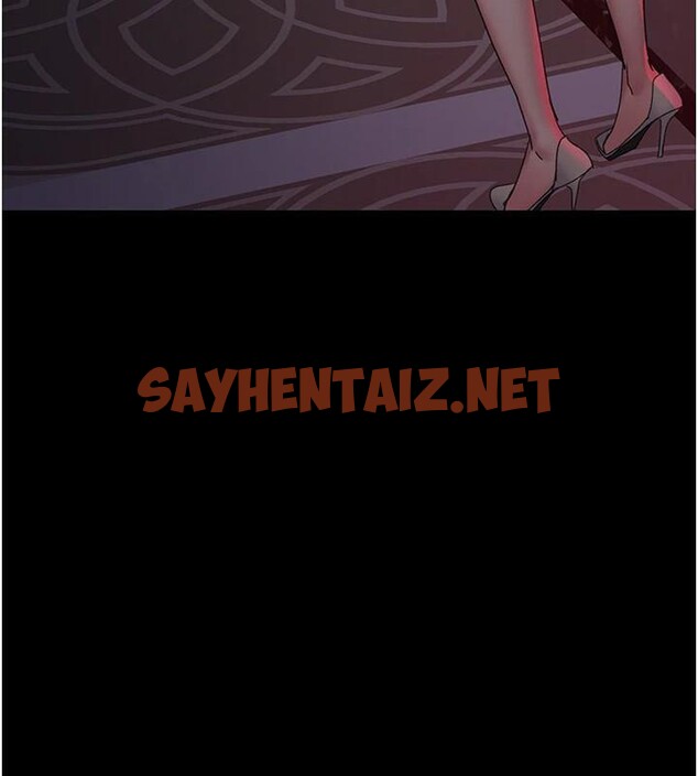 查看漫画夜間診療室 - 第93話-踏入VIP病房區的代價 - sayhentaiz.net中的3040727图片 查看漫画夜間診療室 - 第93話-踏入VIP病房區的代價 - sayhentaiz.net中的3040727图片