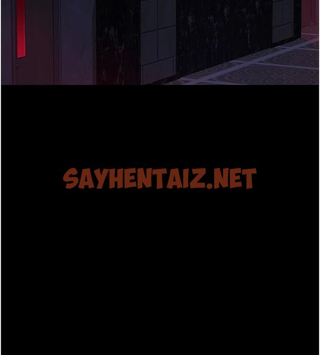 查看漫画夜間診療室 - 第93話-踏入VIP病房區的代價 - sayhentaiz.net中的3040732图片 查看漫画夜間診療室 - 第93話-踏入VIP病房區的代價 - sayhentaiz.net中的3040732图片