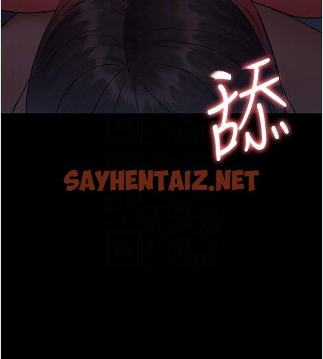 查看漫画夜間診療室 - 第93話-踏入VIP病房區的代價 - sayhentaiz.net中的3040753图片 查看漫画夜間診療室 - 第93話-踏入VIP病房區的代價 - sayhentaiz.net中的3040753图片