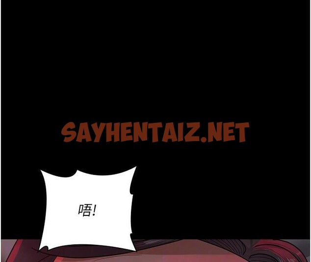 查看漫画夜間診療室 - 第93話-踏入VIP病房區的代價 - sayhentaiz.net中的3040754图片 查看漫画夜間診療室 - 第93話-踏入VIP病房區的代價 - sayhentaiz.net中的3040754图片