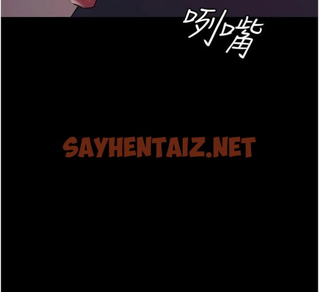 查看漫画夜間診療室 - 第93話-踏入VIP病房區的代價 - sayhentaiz.net中的3040758图片 查看漫画夜間診療室 - 第93話-踏入VIP病房區的代價 - sayhentaiz.net中的3040758图片