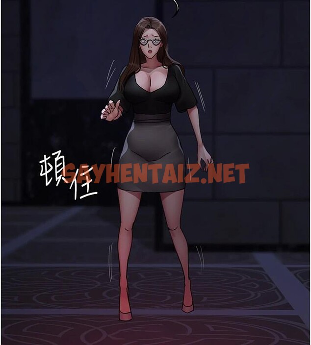 查看漫画夜間診療室 - 第93話-踏入VIP病房區的代價 - sayhentaiz.net中的3040764图片 查看漫画夜間診療室 - 第93話-踏入VIP病房區的代價 - sayhentaiz.net中的3040764图片