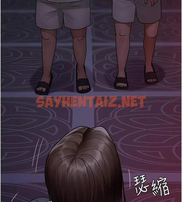 查看漫画夜間診療室 - 第93話-踏入VIP病房區的代價 - sayhentaiz.net中的3040773图片 查看漫画夜間診療室 - 第93話-踏入VIP病房區的代價 - sayhentaiz.net中的3040773图片