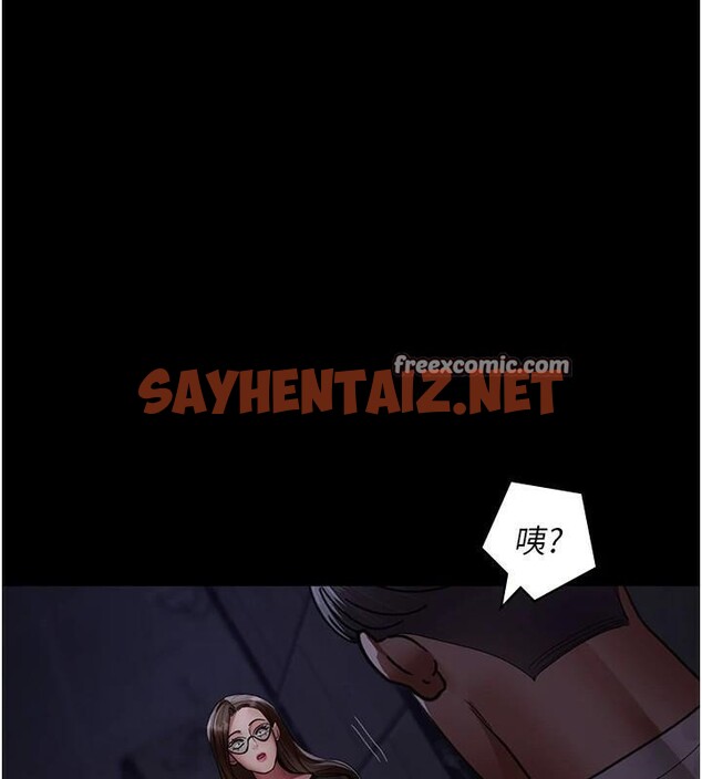 查看漫画夜間診療室 - 第93話-踏入VIP病房區的代價 - sayhentaiz.net中的3040775图片 查看漫画夜間診療室 - 第93話-踏入VIP病房區的代價 - sayhentaiz.net中的3040775图片