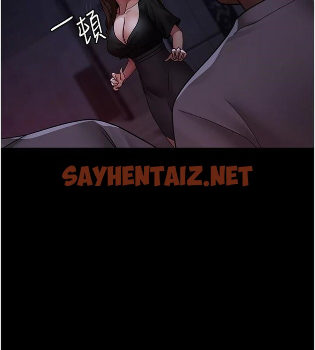 查看漫画夜間診療室 - 第93話-踏入VIP病房區的代價 - sayhentaiz.net中的3040776图片 查看漫画夜間診療室 - 第93話-踏入VIP病房區的代價 - sayhentaiz.net中的3040776图片