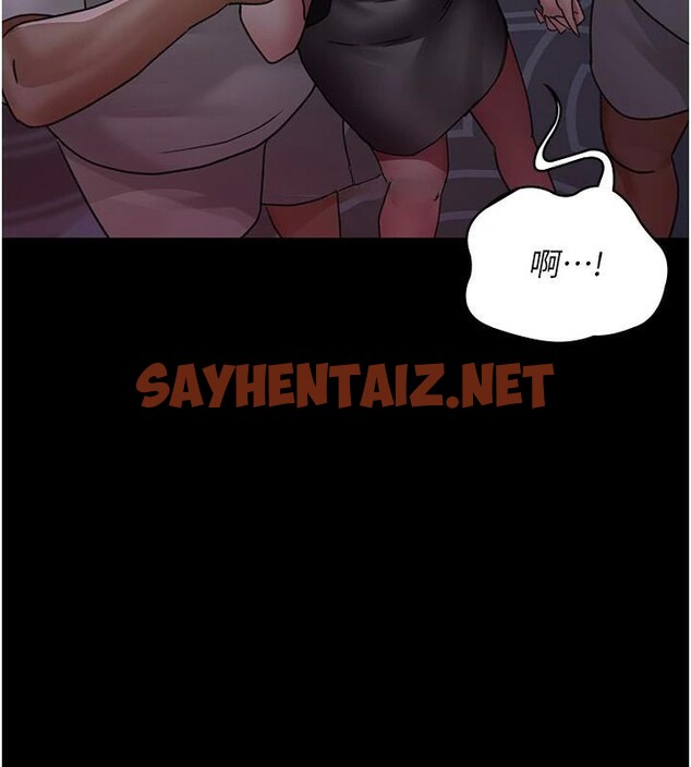 查看漫画夜間診療室 - 第93話-踏入VIP病房區的代價 - sayhentaiz.net中的3040791图片 查看漫画夜間診療室 - 第93話-踏入VIP病房區的代價 - sayhentaiz.net中的3040791图片