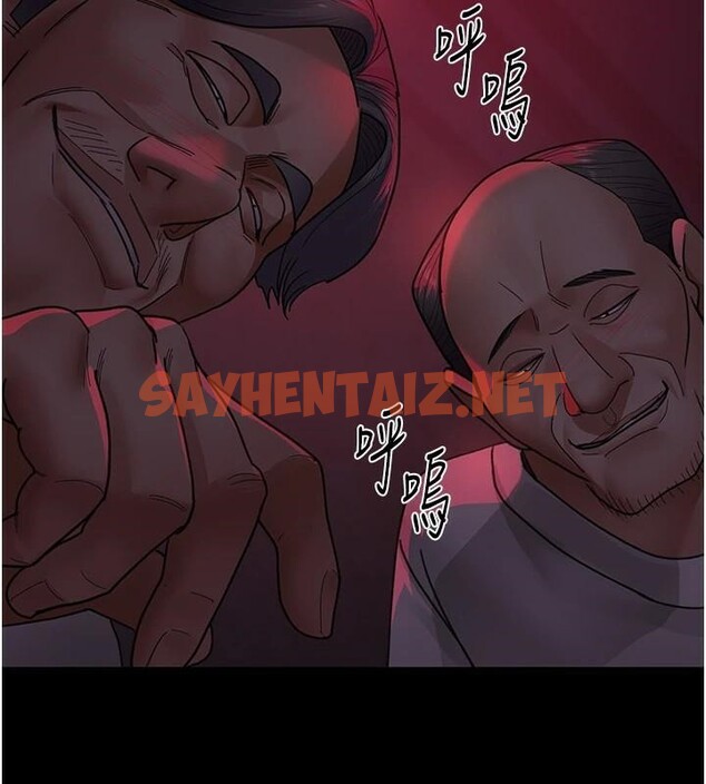 查看漫画夜間診療室 - 第93話-踏入VIP病房區的代價 - sayhentaiz.net中的3040808图片 查看漫画夜間診療室 - 第93話-踏入VIP病房區的代價 - sayhentaiz.net中的3040808图片