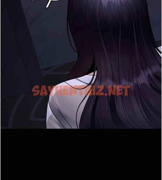 查看漫画夜間診療室 - 第93話-踏入VIP病房區的代價 - sayhentaiz.net中的3040815图片 查看漫画夜間診療室 - 第93話-踏入VIP病房區的代價 - sayhentaiz.net中的3040815图片