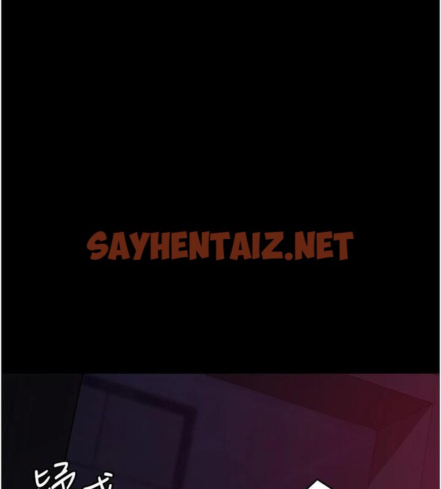 查看漫画夜間診療室 - 第93話-踏入VIP病房區的代價 - sayhentaiz.net中的3040816图片 查看漫画夜間診療室 - 第93話-踏入VIP病房區的代價 - sayhentaiz.net中的3040816图片