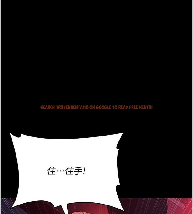 查看漫画夜間診療室 - 第94話-上流階層的樂園 - sayhentaiz.net中的3068869图片