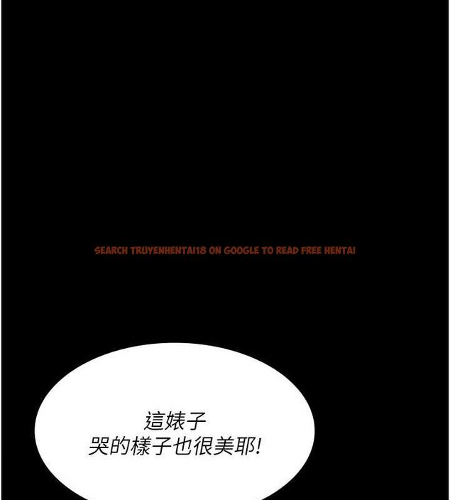 查看漫画夜間診療室 - 第94話-上流階層的樂園 - sayhentaiz.net中的3068872图片