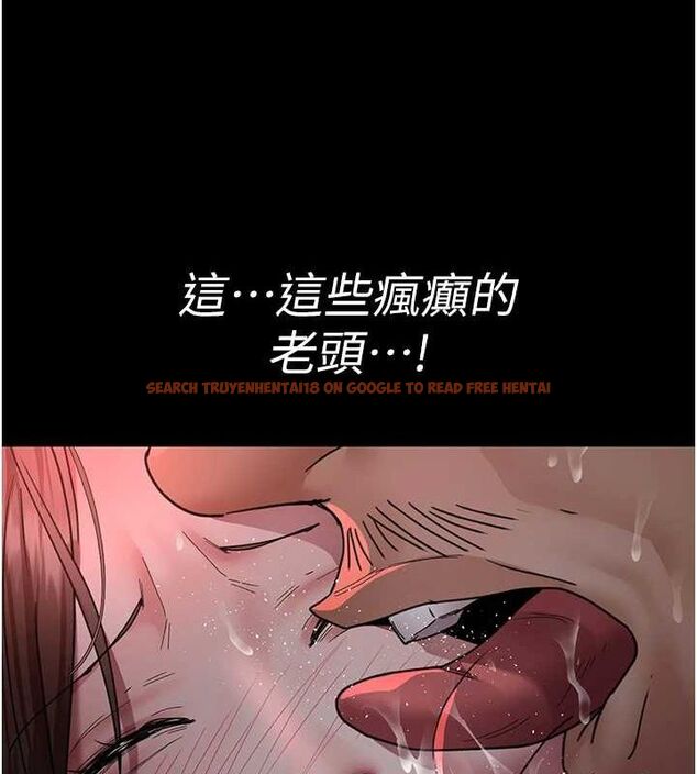 查看漫画夜間診療室 - 第94話-上流階層的樂園 - sayhentaiz.net中的3068875图片