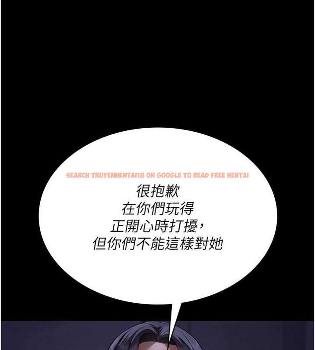 查看漫画夜間診療室 - 第94話-上流階層的樂園 - sayhentaiz.net中的3068881图片