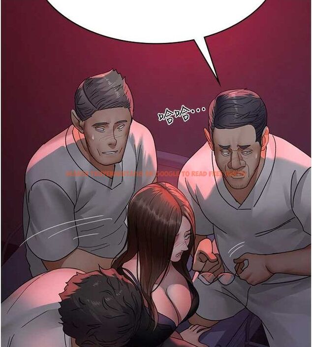 查看漫画夜間診療室 - 第94話-上流階層的樂園 - sayhentaiz.net中的3068897图片