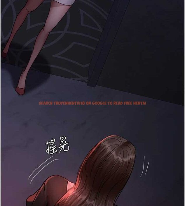 查看漫画夜間診療室 - 第94話-上流階層的樂園 - sayhentaiz.net中的3068909图片