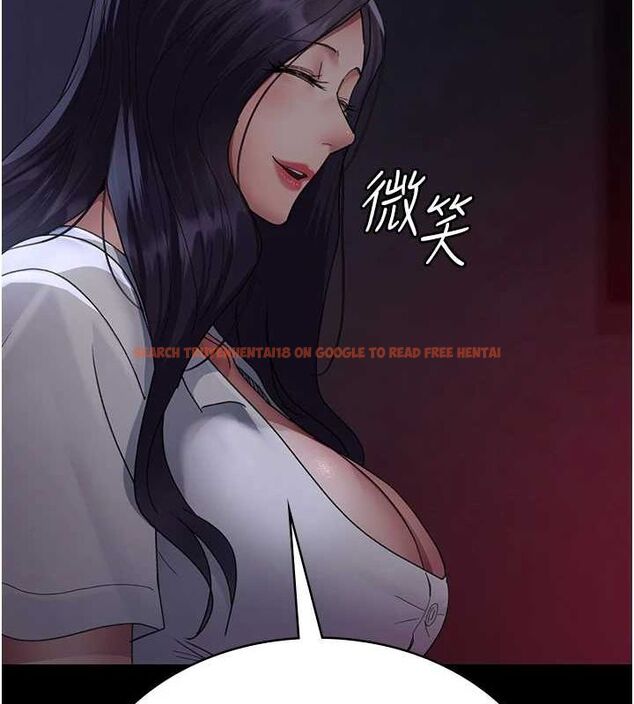 查看漫画夜間診療室 - 第94話-上流階層的樂園 - sayhentaiz.net中的3068914图片