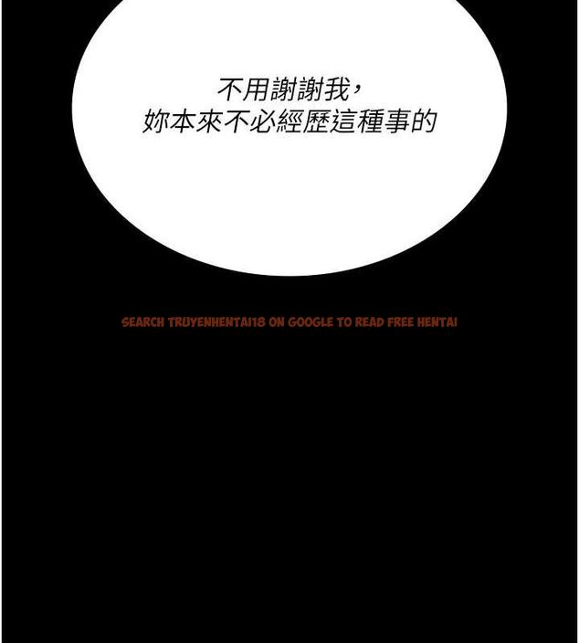 查看漫画夜間診療室 - 第94話-上流階層的樂園 - sayhentaiz.net中的3068915图片