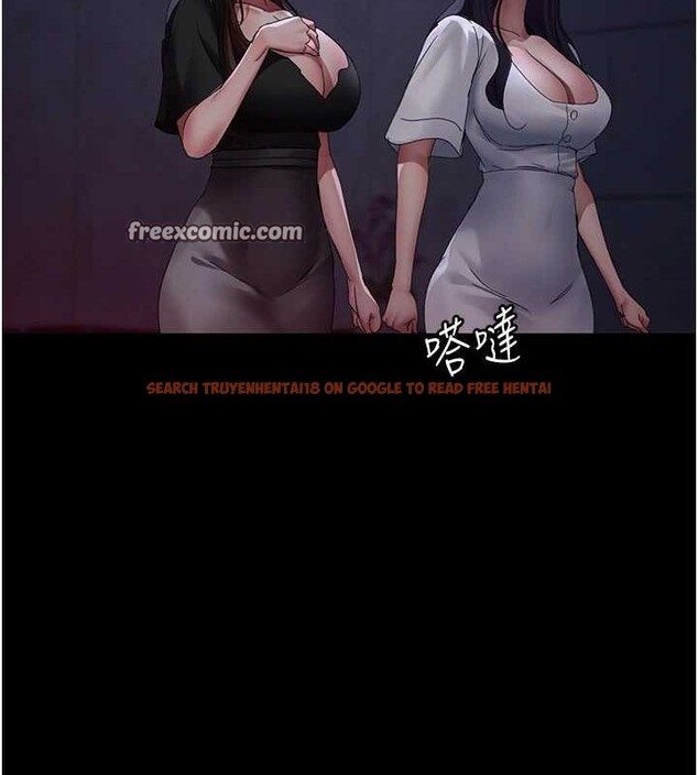 查看漫画夜間診療室 - 第94話-上流階層的樂園 - sayhentaiz.net中的3068928图片