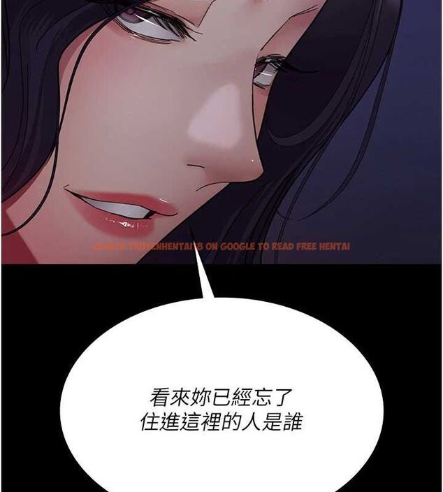 查看漫画夜間診療室 - 第94話-上流階層的樂園 - sayhentaiz.net中的3068937图片