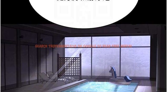 查看漫画夜間診療室 - 第94話-上流階層的樂園 - sayhentaiz.net中的3068944图片