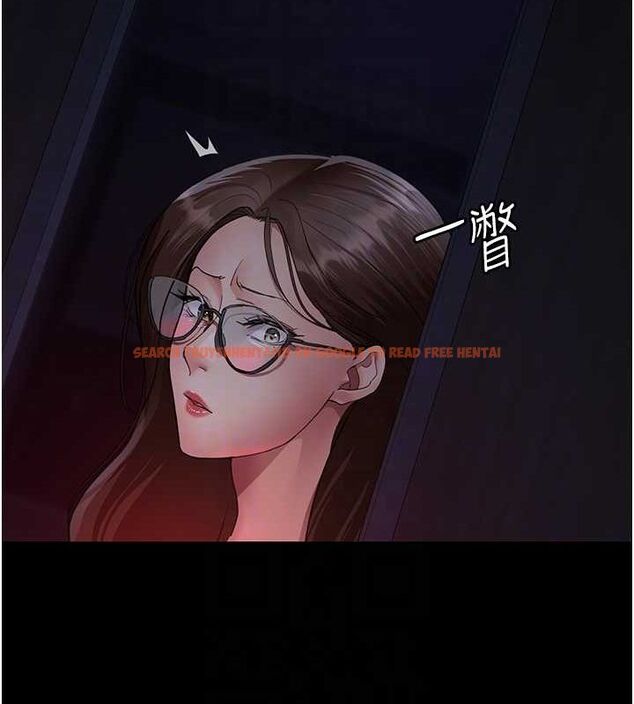 查看漫画夜間診療室 - 第94話-上流階層的樂園 - sayhentaiz.net中的3068952图片