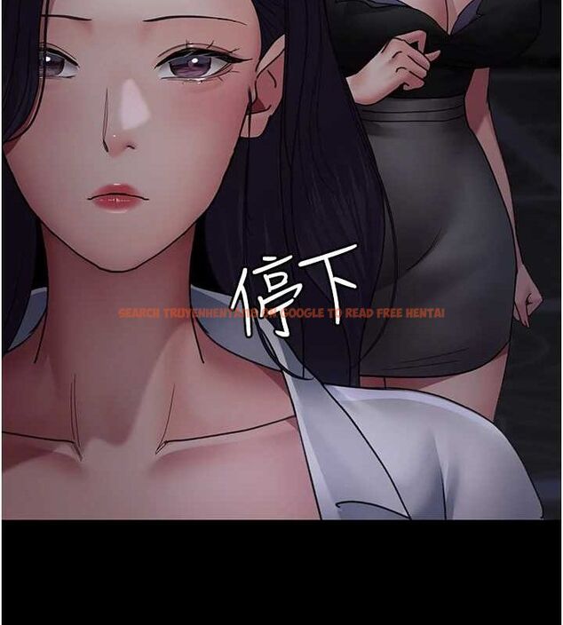 查看漫画夜間診療室 - 第94話-上流階層的樂園 - sayhentaiz.net中的3068961图片
