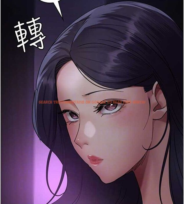 查看漫画夜間診療室 - 第94話-上流階層的樂園 - sayhentaiz.net中的3068963图片