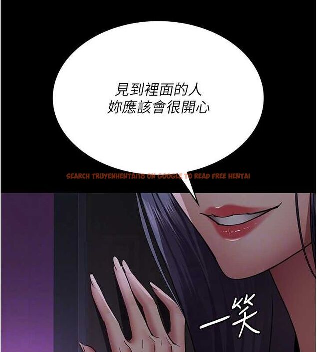 查看漫画夜間診療室 - 第94話-上流階層的樂園 - sayhentaiz.net中的3068970图片