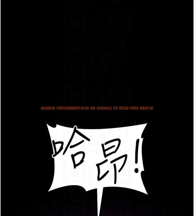 查看漫画夜間診療室 - 第94話-上流階層的樂園 - sayhentaiz.net中的3068972图片