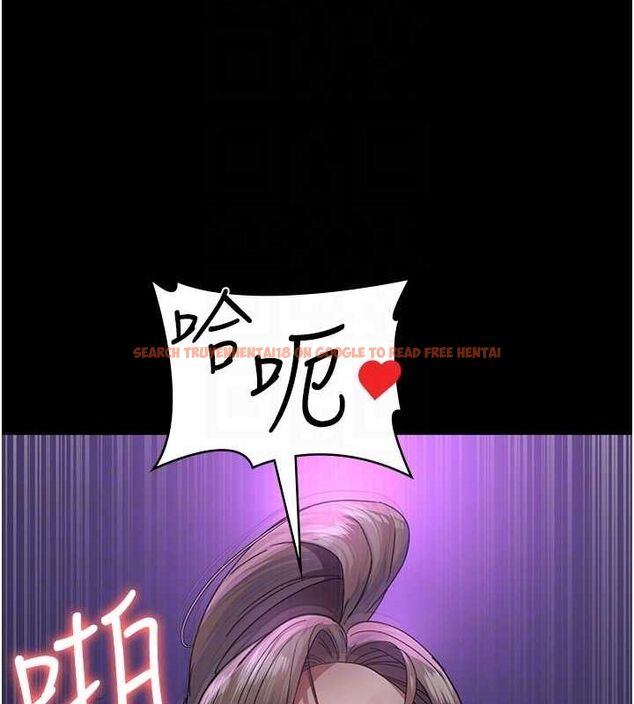 查看漫画夜間診療室 - 第94話-上流階層的樂園 - sayhentaiz.net中的3068976图片