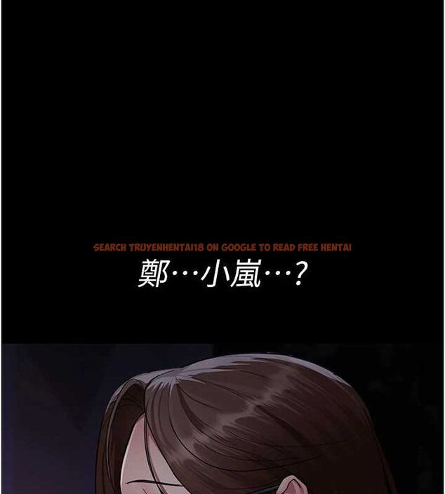 查看漫画夜間診療室 - 第94話-上流階層的樂園 - sayhentaiz.net中的3068979图片