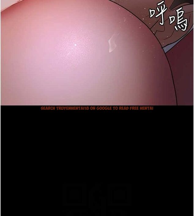 查看漫画夜間診療室 - 第94話-上流階層的樂園 - sayhentaiz.net中的3068983图片