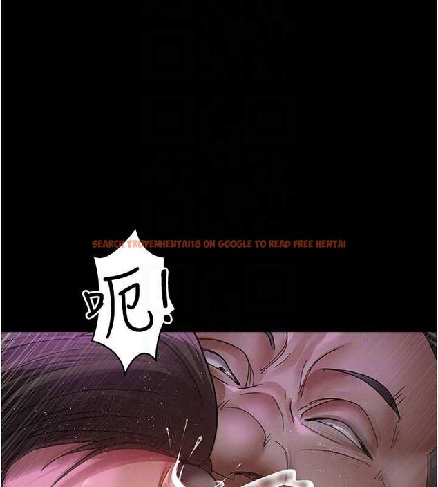 查看漫画夜間診療室 - 第94話-上流階層的樂園 - sayhentaiz.net中的3068984图片