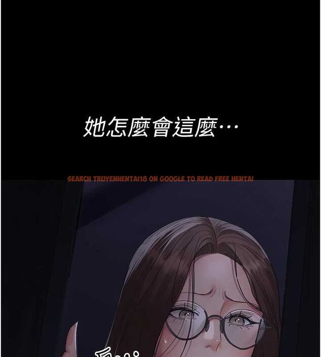 查看漫画夜間診療室 - 第94話-上流階層的樂園 - sayhentaiz.net中的3068989图片