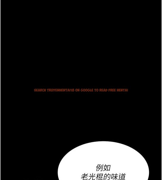 查看漫画夜間診療室 - 第94話-上流階層的樂園 - sayhentaiz.net中的3069002图片