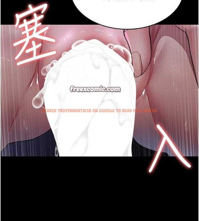 查看漫画夜間診療室 - 第94話-上流階層的樂園 - sayhentaiz.net中的3069003图片