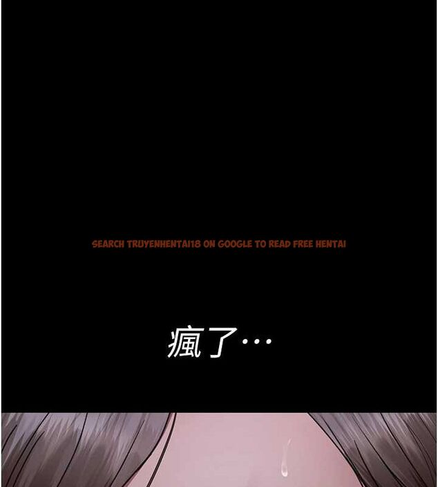 查看漫画夜間診療室 - 第94話-上流階層的樂園 - sayhentaiz.net中的3069010图片