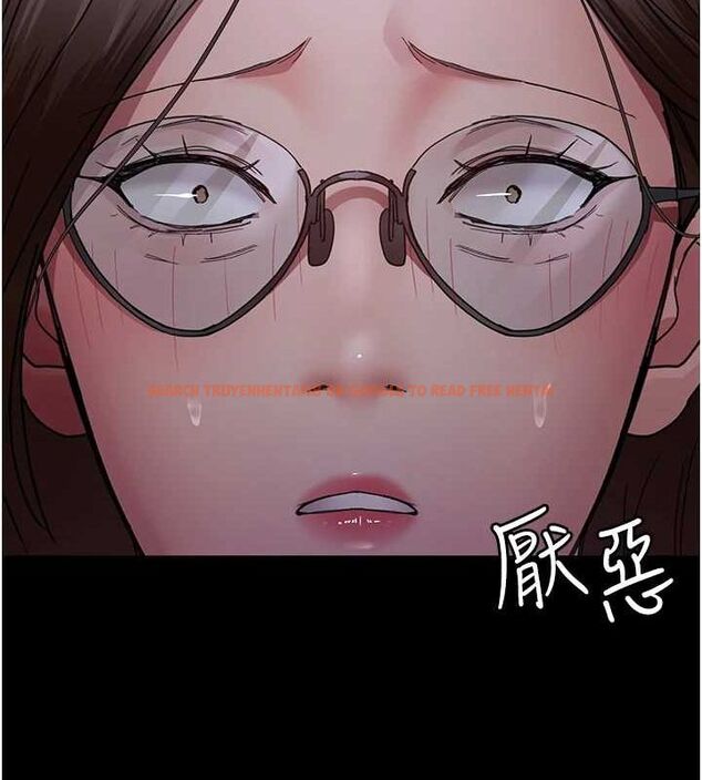 查看漫画夜間診療室 - 第94話-上流階層的樂園 - sayhentaiz.net中的3069011图片