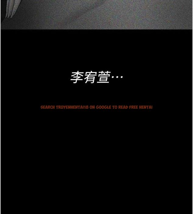 查看漫画夜間診療室 - 第94話-上流階層的樂園 - sayhentaiz.net中的3069015图片