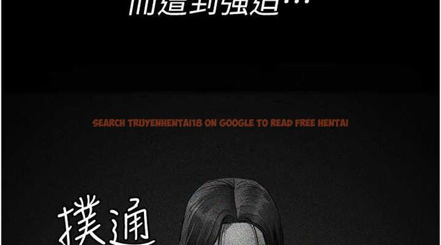 查看漫画夜間診療室 - 第94話-上流階層的樂園 - sayhentaiz.net中的3069020图片