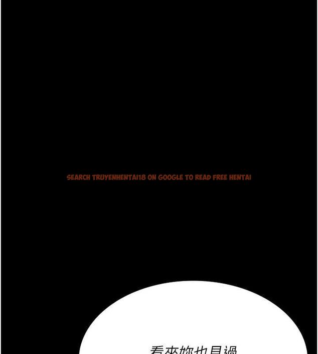 查看漫画夜間診療室 - 第94話-上流階層的樂園 - sayhentaiz.net中的3069041图片