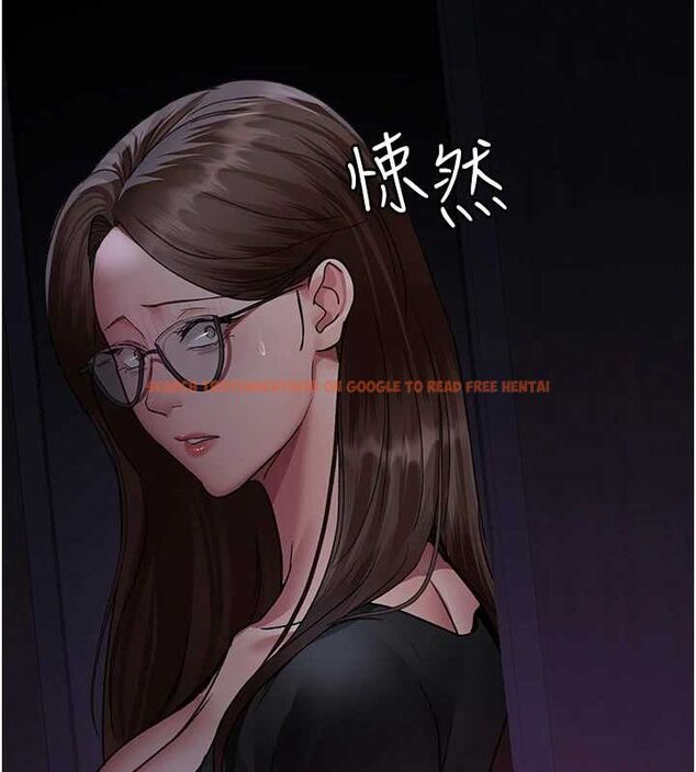 查看漫画夜間診療室 - 第94話-上流階層的樂園 - sayhentaiz.net中的3069047图片